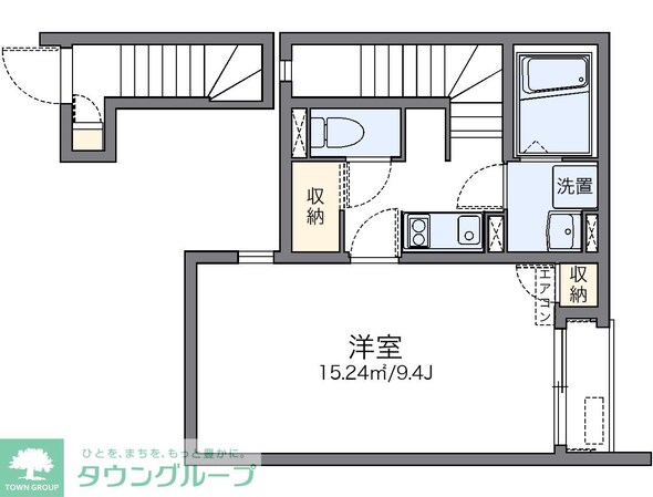 レオネクストドムスの物件間取画像